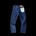 画像2: FULL COUNT フルカウント３０周年記念モデル 1107CowBoy Jeans (2)
