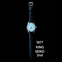 VINTAGE　SEICO　KING SEIKO　２nd  1977年　腕時計