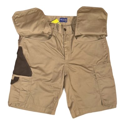 画像2: PRO JOB  WORK WEAR ショートパンツ　KHAKI