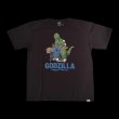 画像3: STUDO D' ARTISAN　 ステュディオ.ダ.ルチザン　GODZILLA  ゴジラコラボプリントTEE (3)