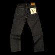 画像3: FULL COUNT フルカウント WW2 大戦Model　Brown Cotton DenimPants   (3)