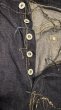 画像7: FULL COUNT フルカウント WW2 大戦Model　Brown Cotton DenimPants   (7)