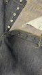 画像6: FULL COUNT フルカウント WW2 大戦Model　Brown Cotton DenimPants   (6)