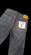 画像2: FULL COUNT フルカウント WW2 大戦Model　Brown Cotton DenimPants   (2)