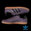 画像1: adidas  SAMBA OGW    SHAVIO　CARBON　CWHITE (1)