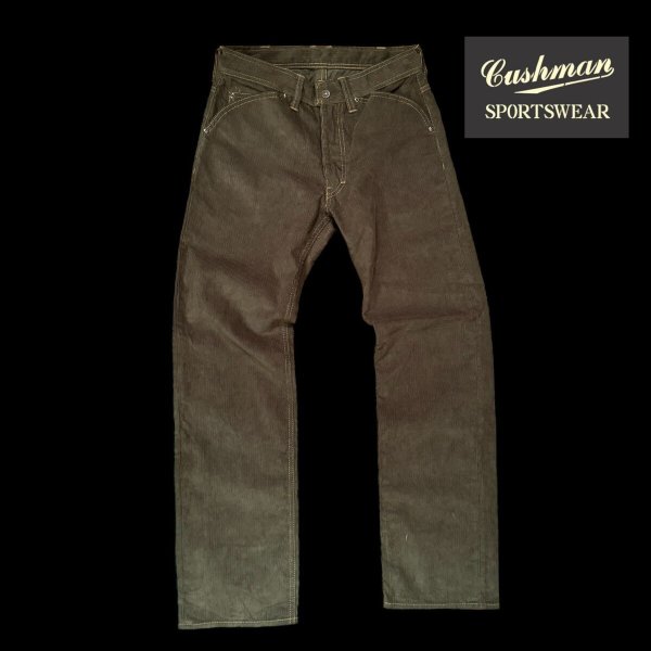 画像1: CUSHMAN クッシュマン　COUDUROY ROEBUSKS MODEL PANTS (1)