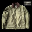 画像1: CUSHMAN(クッシュマン）N-1 DECK JACKET OLIVE (1)