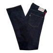 画像1: NAKED SUN     ネイキッドサン RED LINE 5POCKT TIGHT STRETCH FLARE JEANS (1)